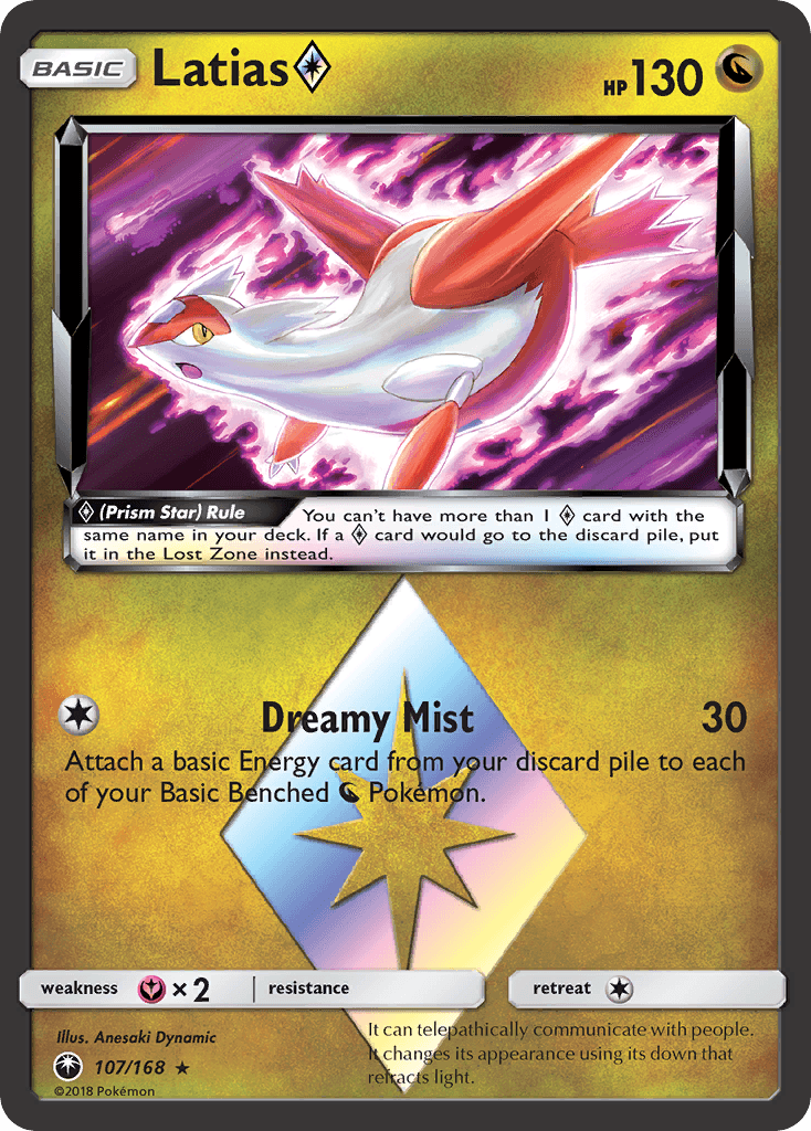 Latias ◇ 107