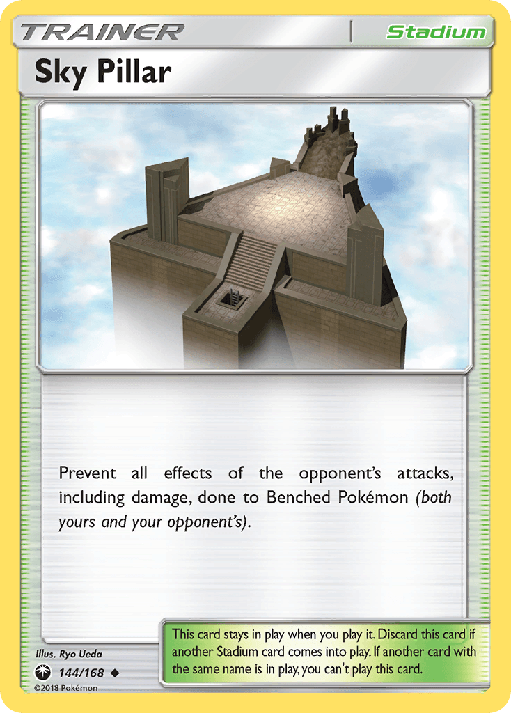 Sky Pillar 144/168