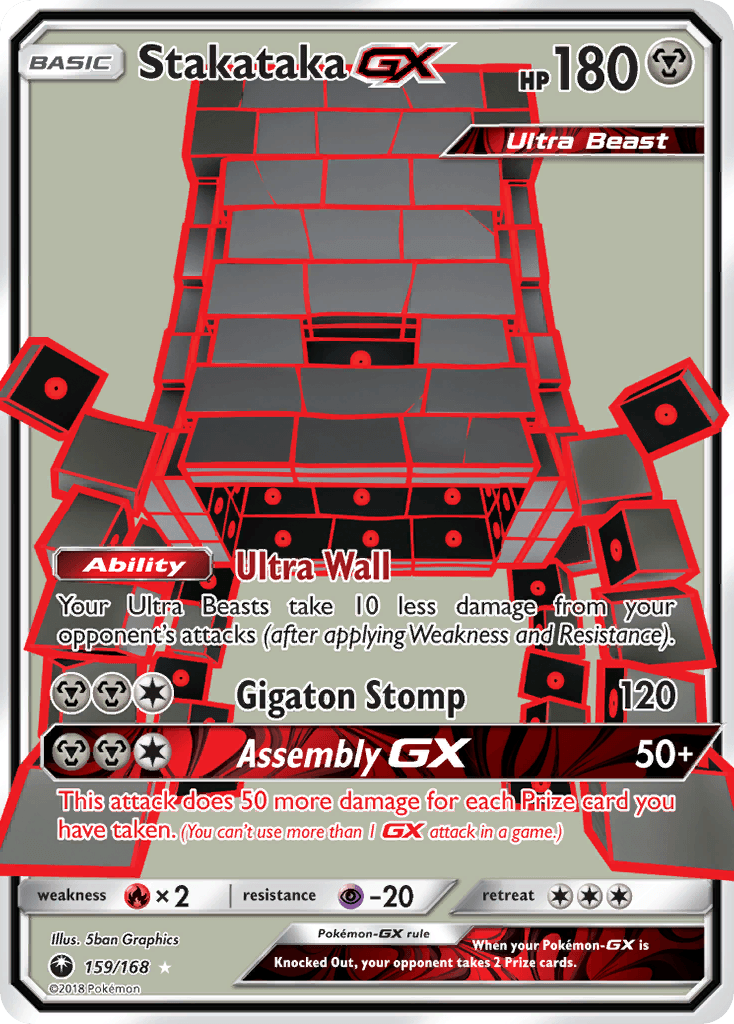Stakataka-GX 159