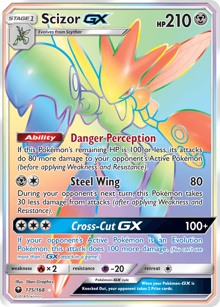 Scizor-GX 175