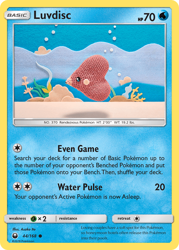 Luvdisc 44