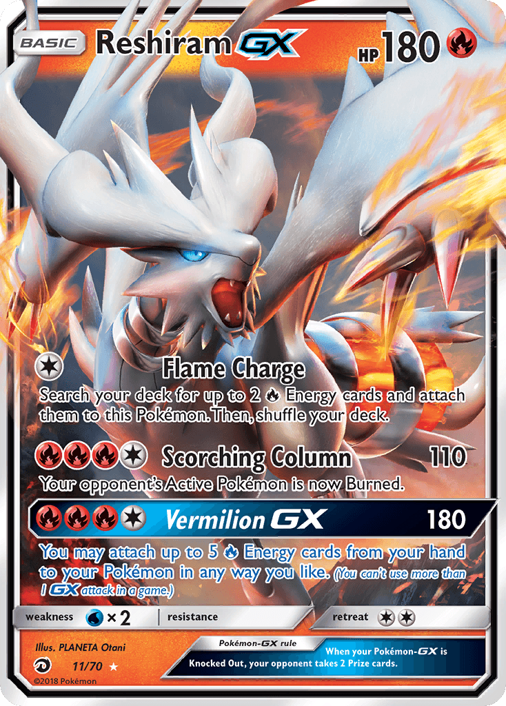 Reshiram-GX 11