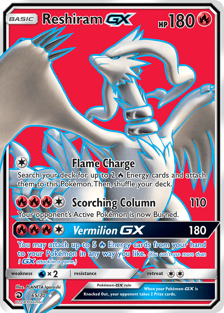 Reshiram-GX 65