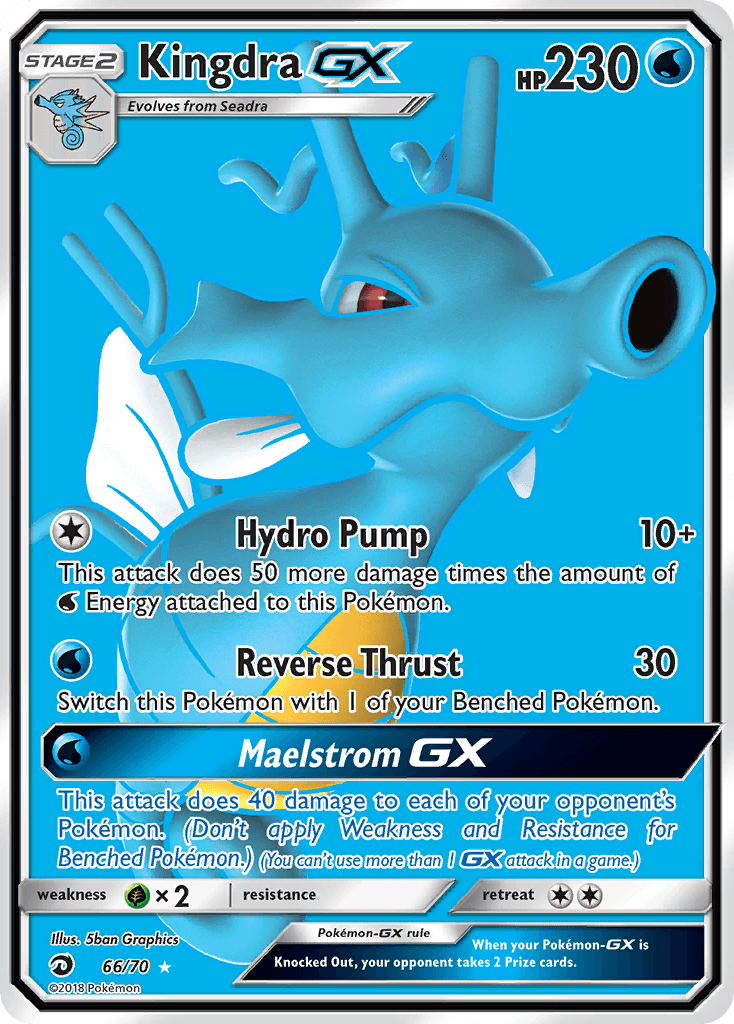 Kingdra-GX 66