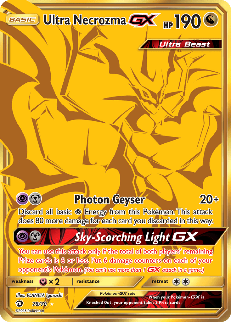 Ultra Necrozma-GX 78