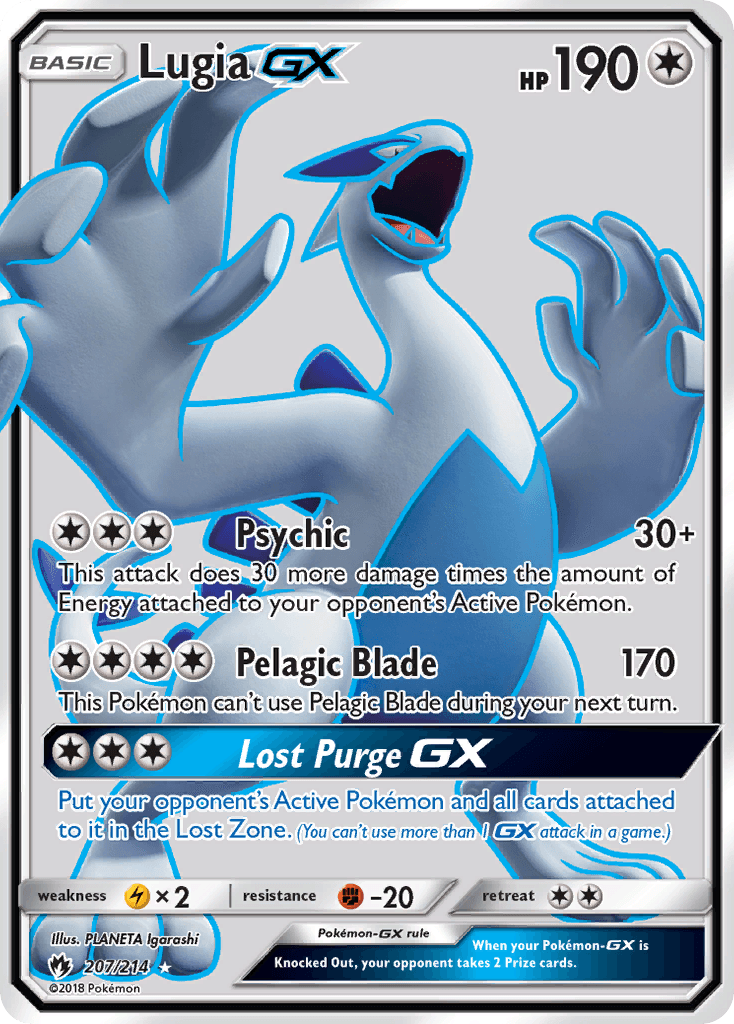 Lugia-GX 207