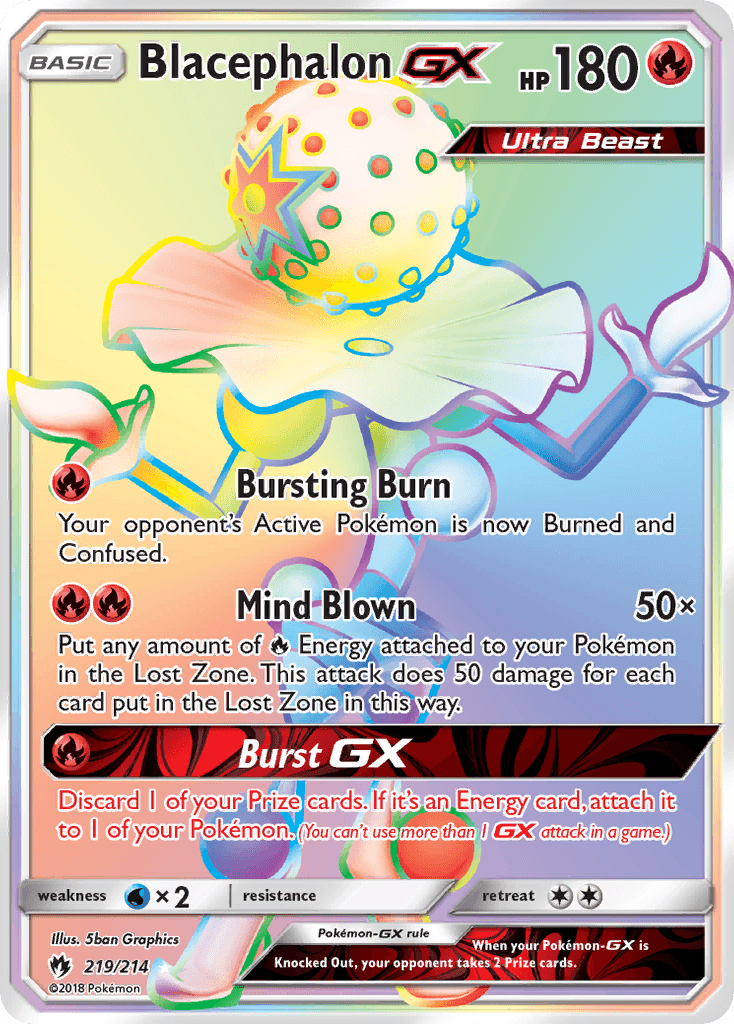 Blacephalon-GX 219