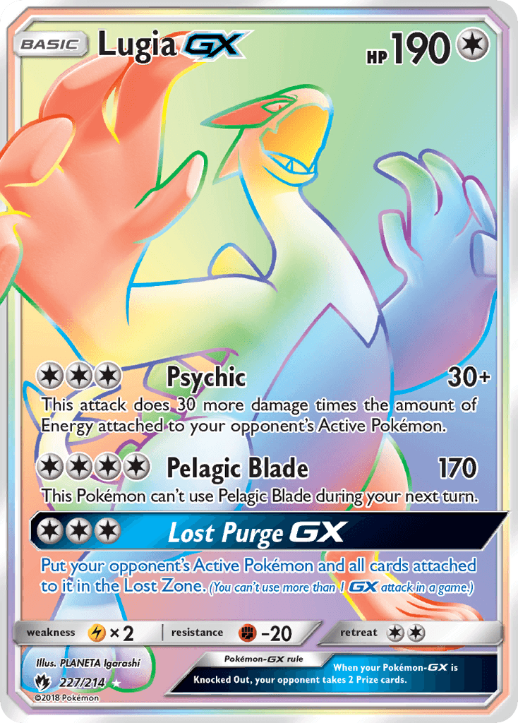 Lugia-GX 227