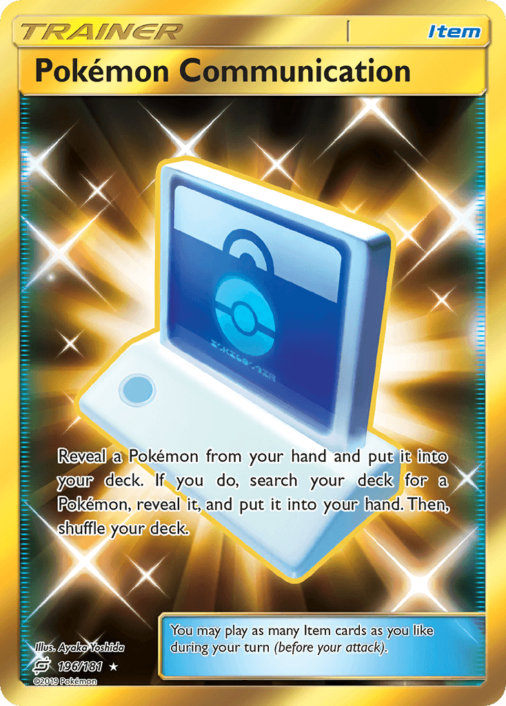 Pokémon Communication 196