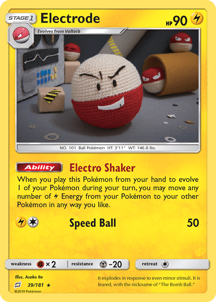 Electrode 39