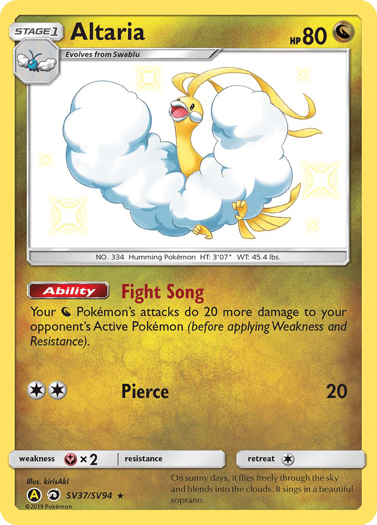 Altaria SV37/SV94