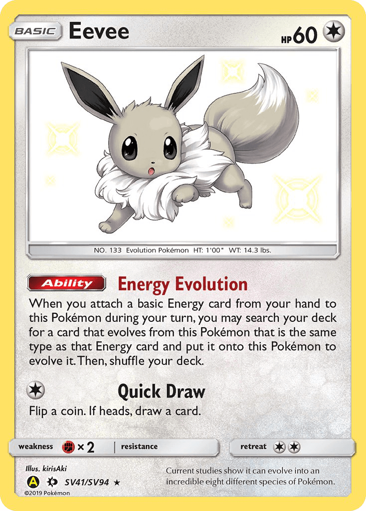Eevee SV41