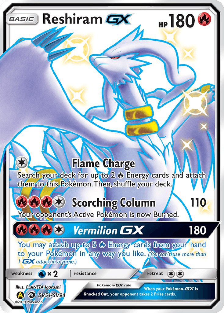 Reshiram-GX SV51