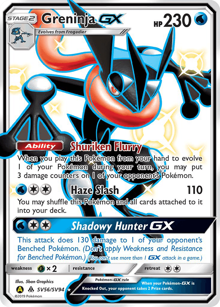 Greninja-GX SV56