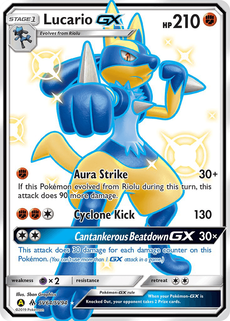 Lucario-GX SV64