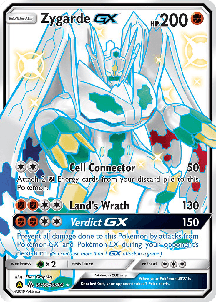 Zygarde-GX SV65