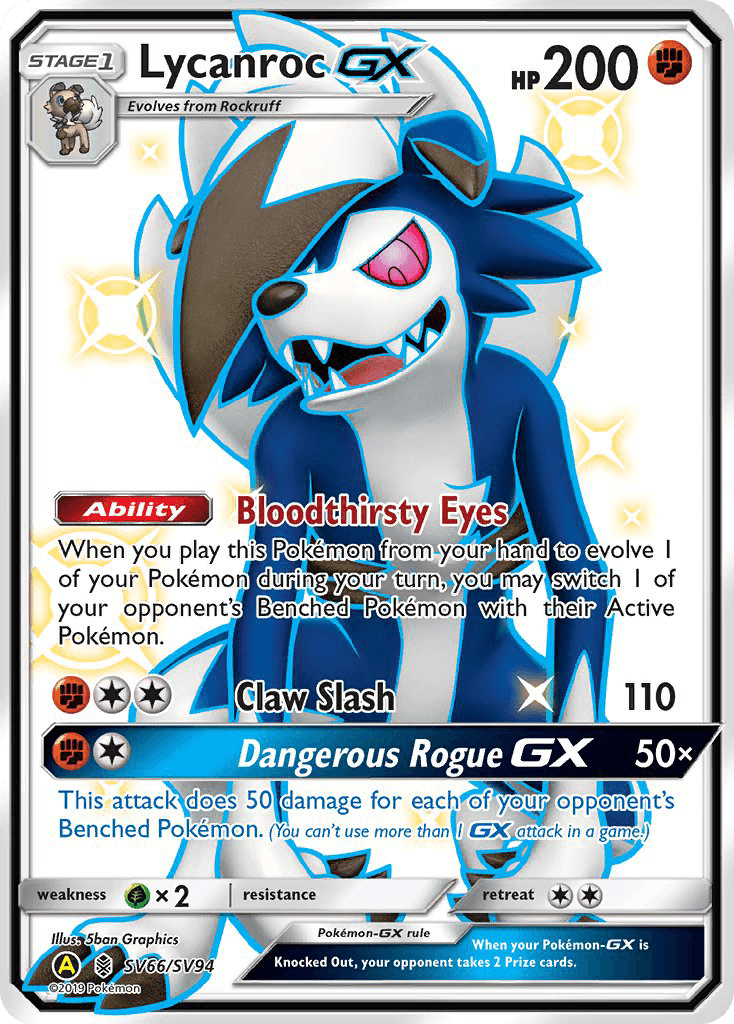 Lycanroc-GX SV66