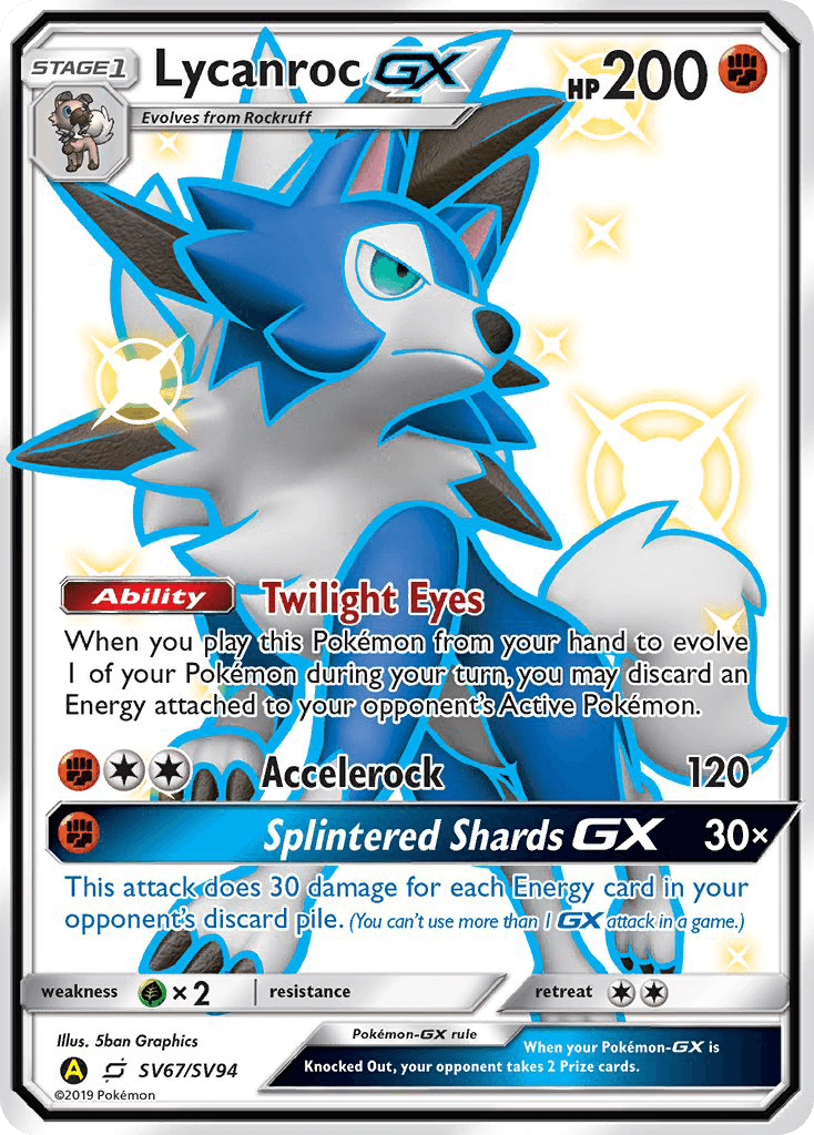 Lycanroc-GX SV67