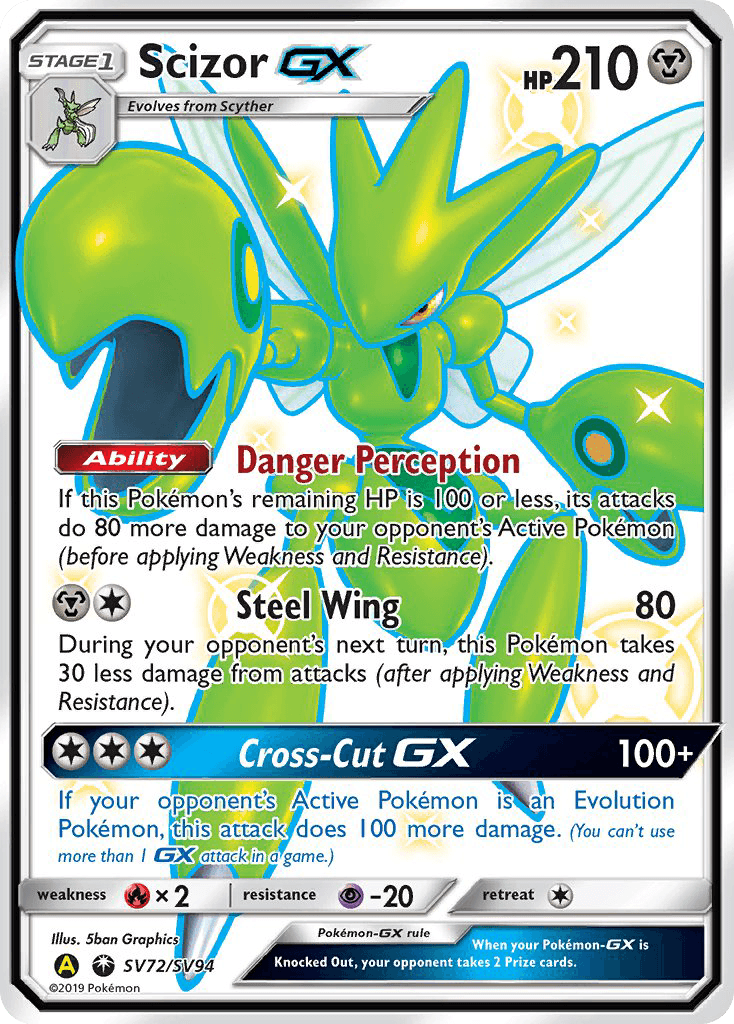 Scizor-GX SV72
