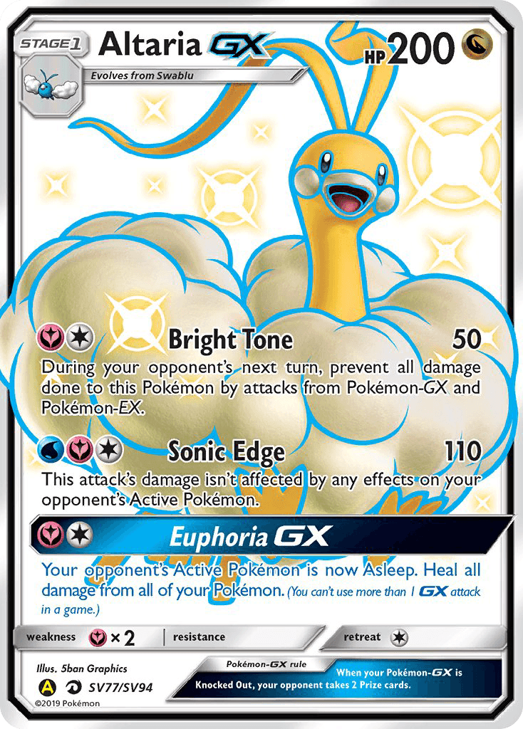 Altaria-GX SV77
