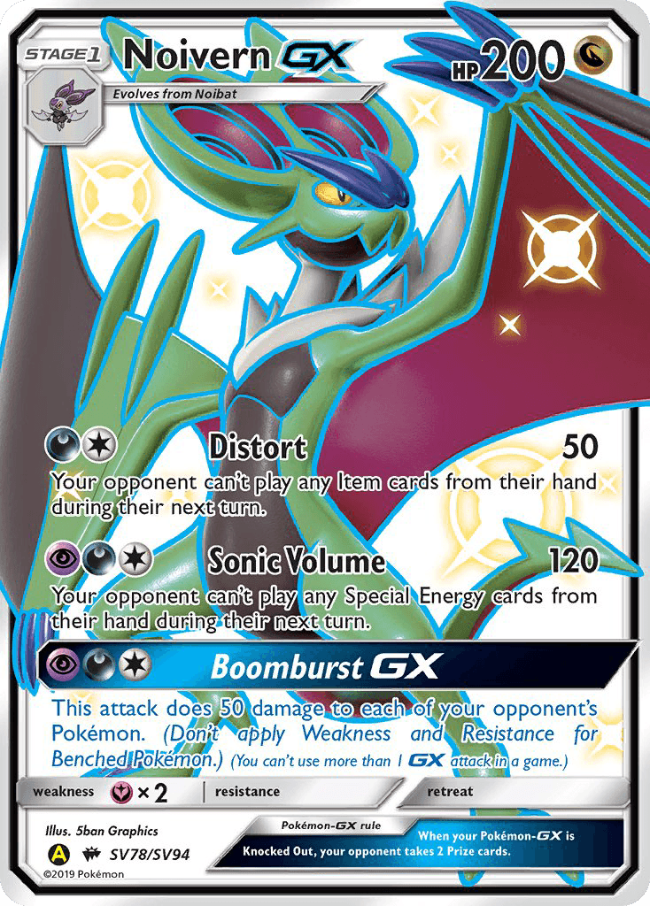 Noivern-GX SV78