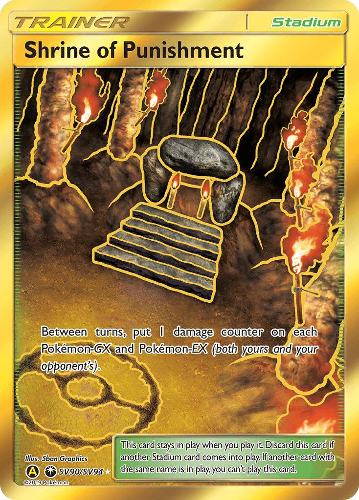 Shrine of Punishment SV90/SV94