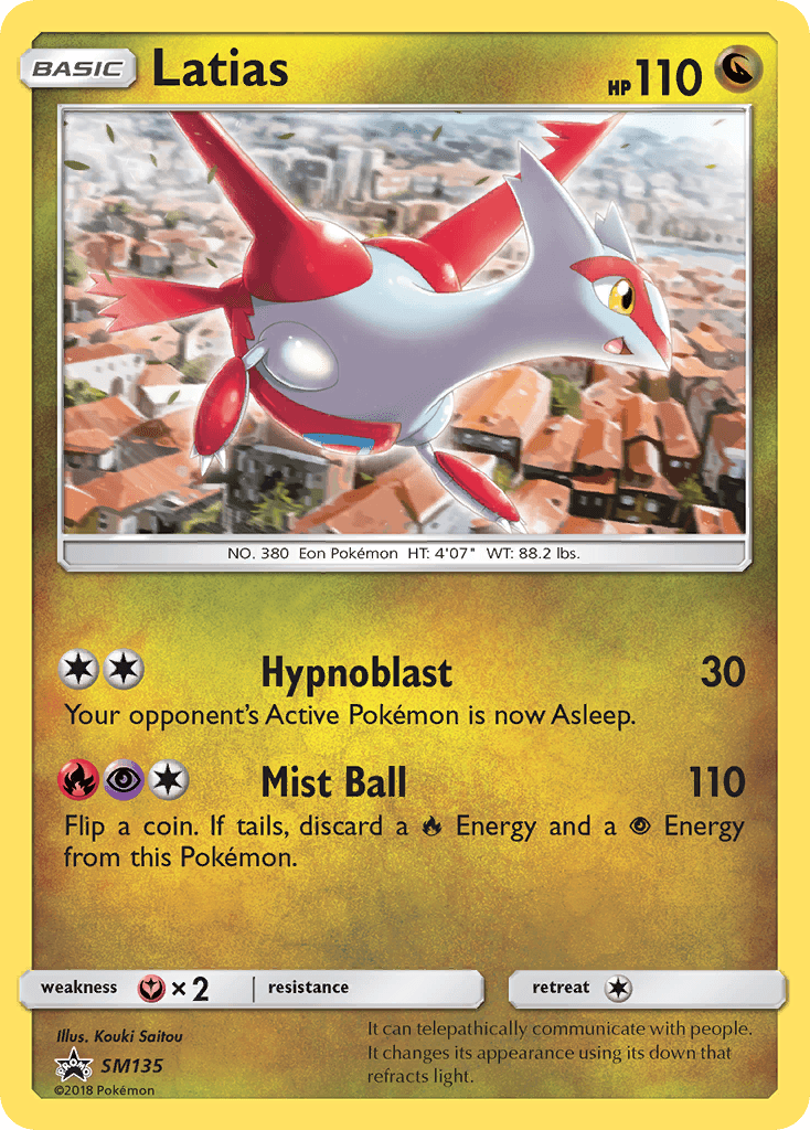 Latias SM135