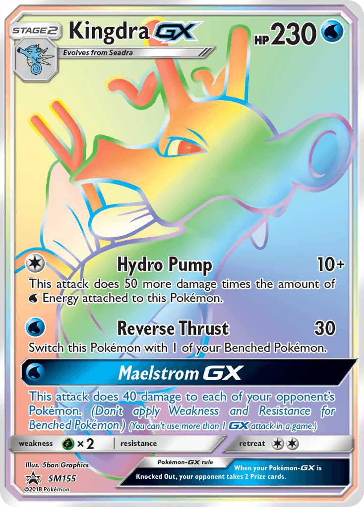 Kingdra-GX SM155