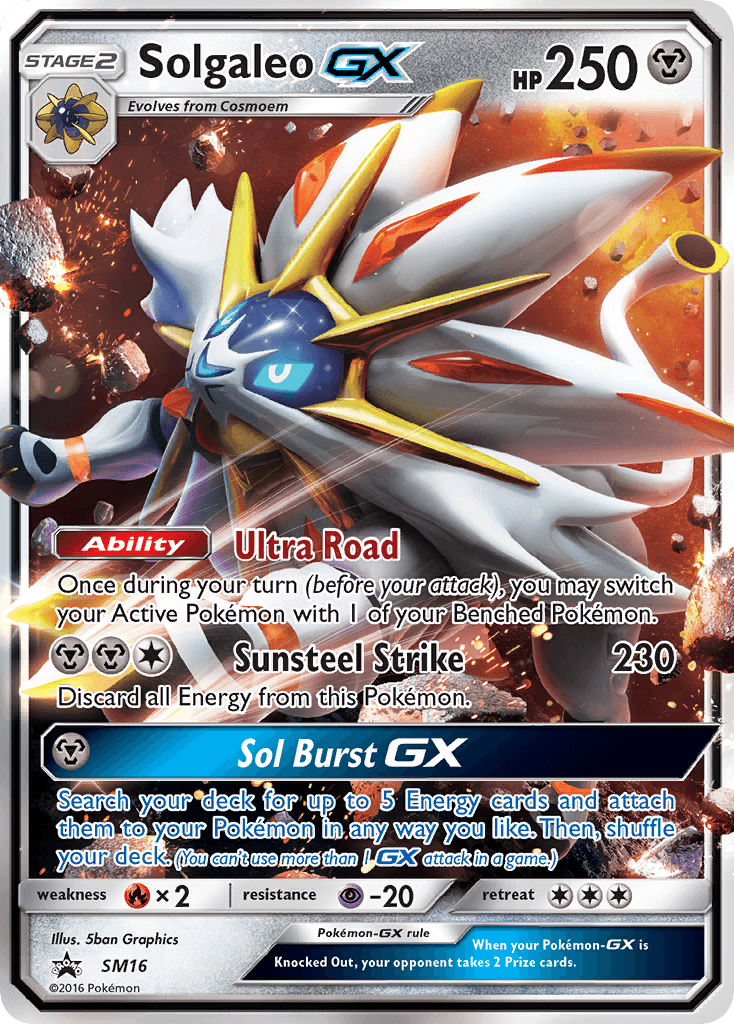 Solgaleo-GX SM16