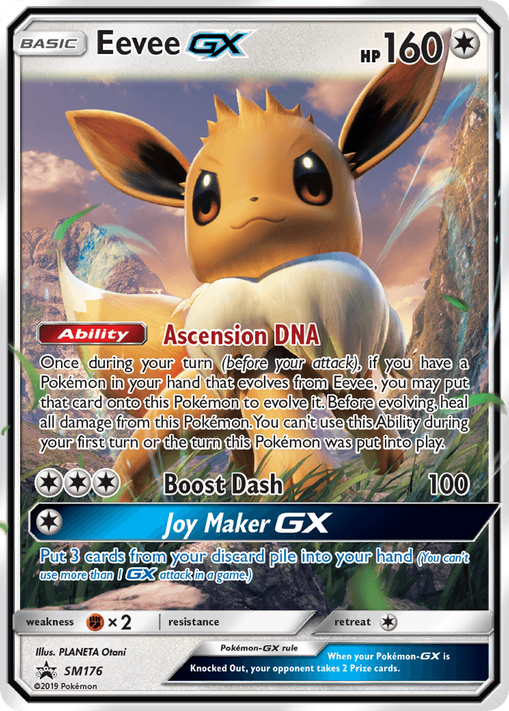 Eevee-GX SM176