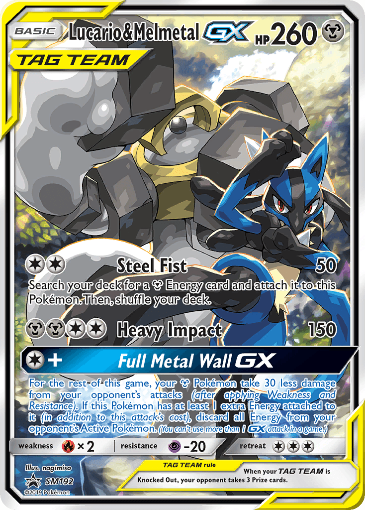 Lucario & Melmetal-GX SM192