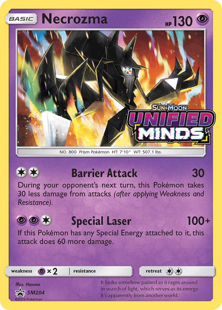 Necrozma SM204