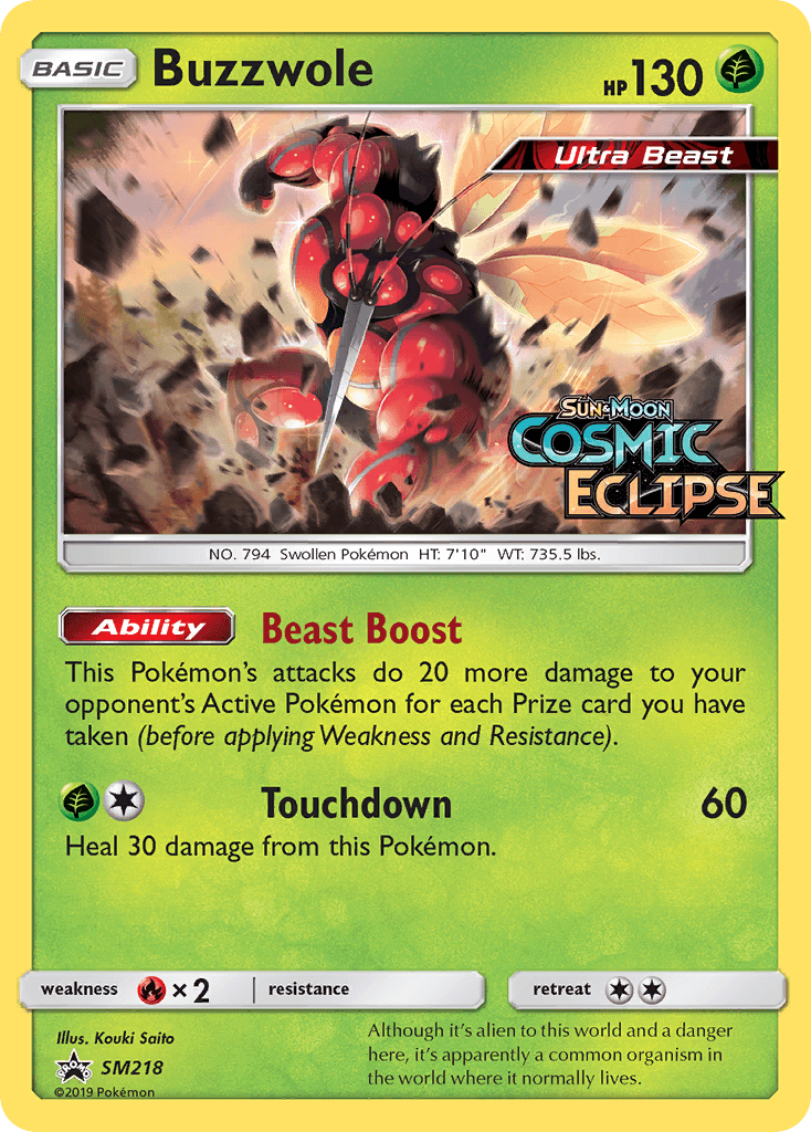 Buzzwole SM218