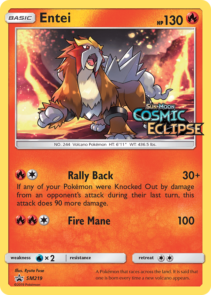 Entei SM219
