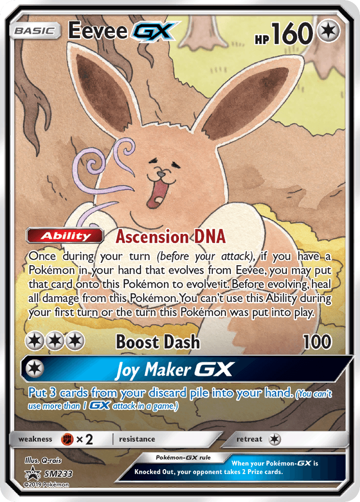 Eevee-GX SM233
