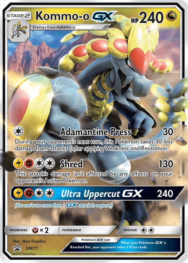Kommo-o-GX SM71