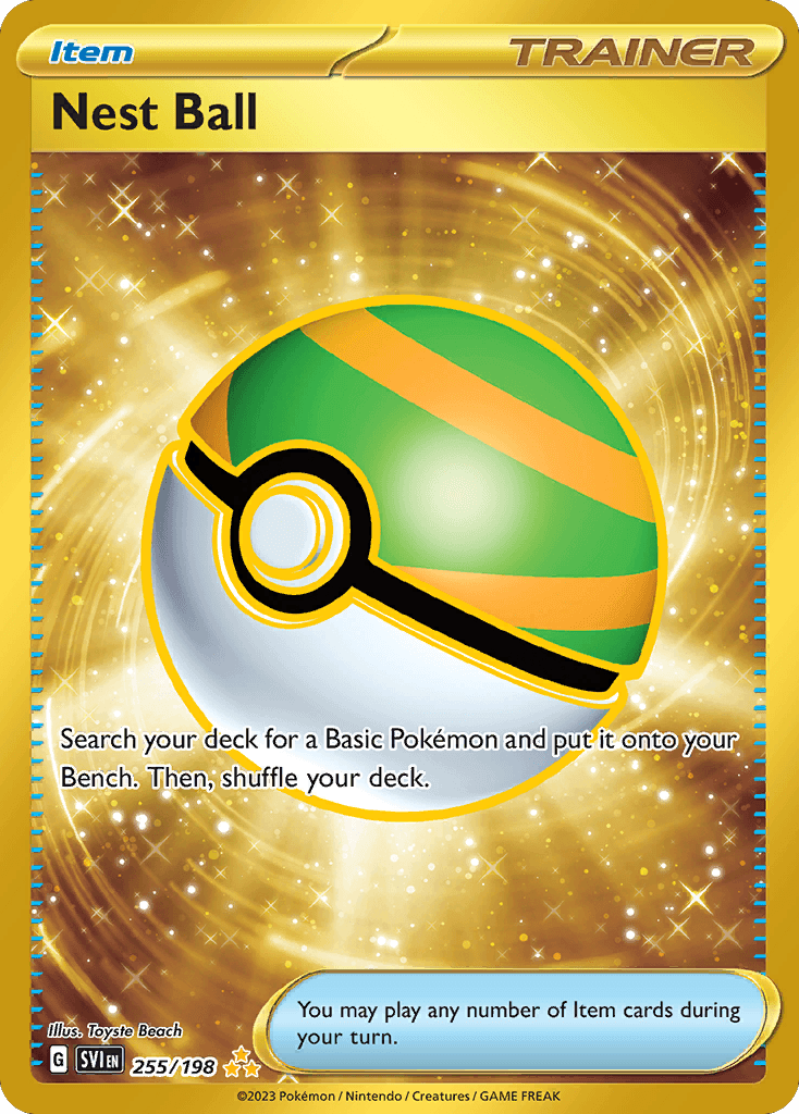Nest Ball 255