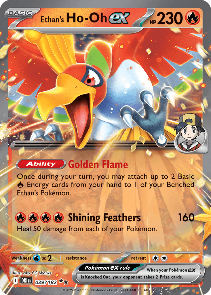 Ethan's Ho-Oh ex 039/182