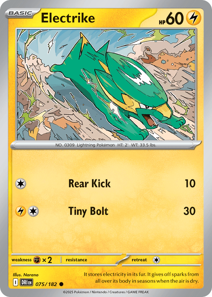 Electrike 075/182