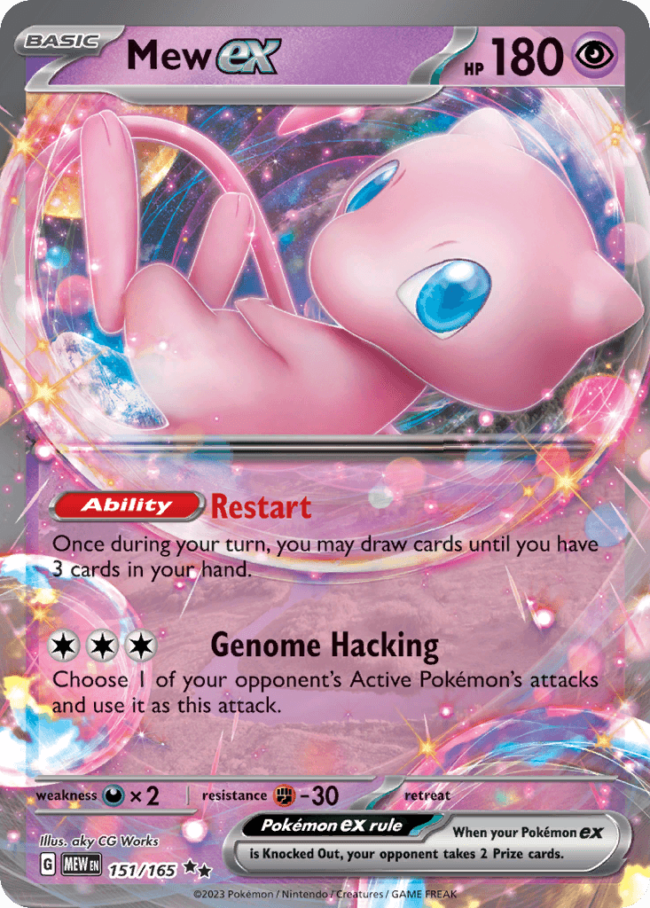 Mew ex 151