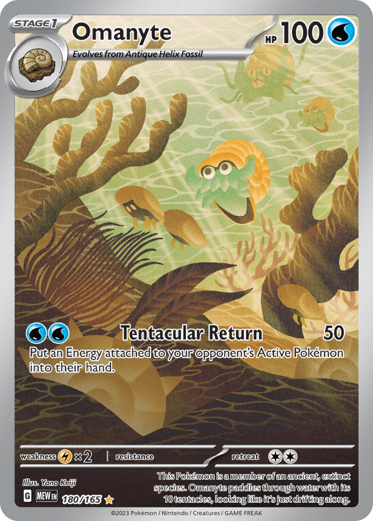 Omanyte 180