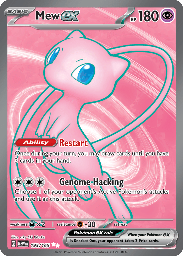 Mew ex 193