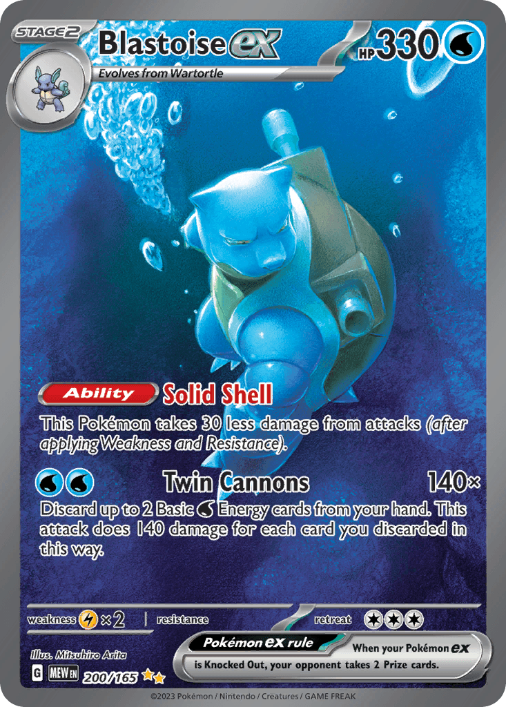Blastoise ex 200