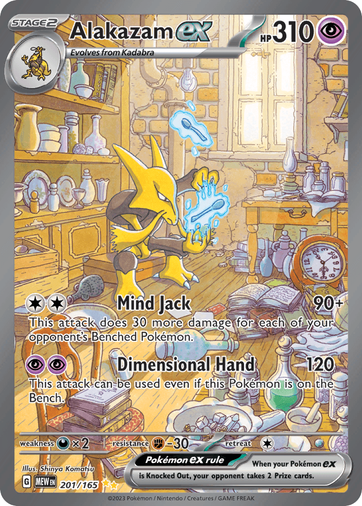 Alakazam ex 201