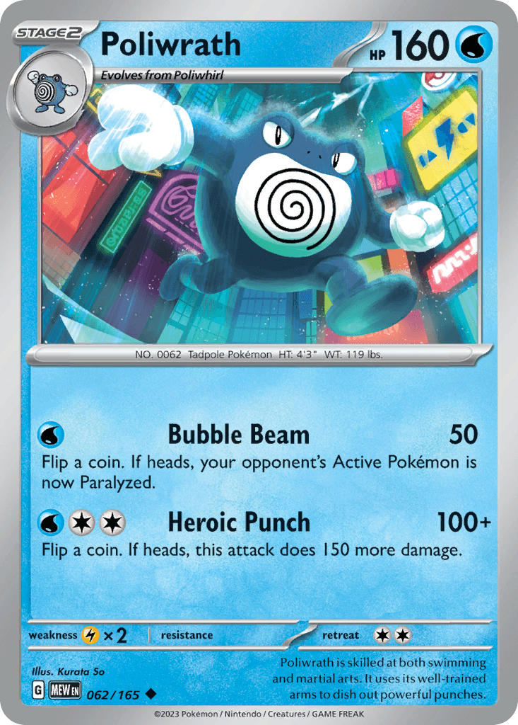 Poliwrath 062/165