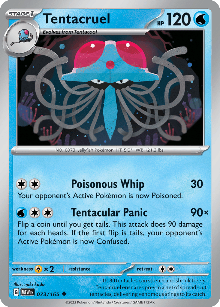 Tentacruel 073/165