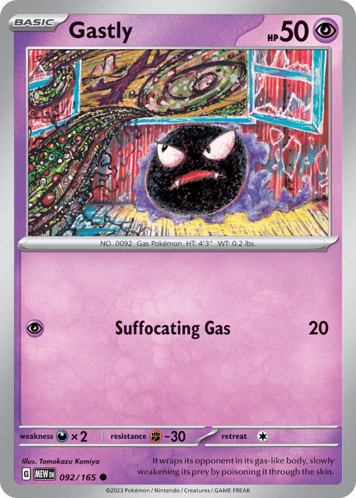 Gastly 092/165