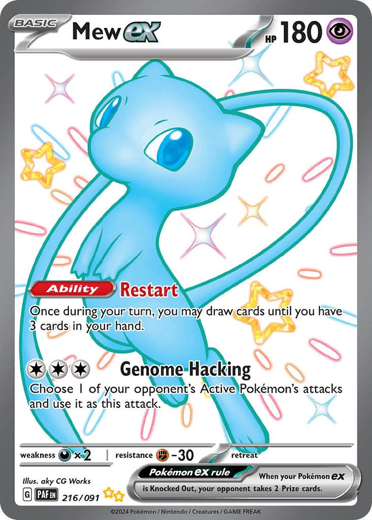 Mew ex 216
