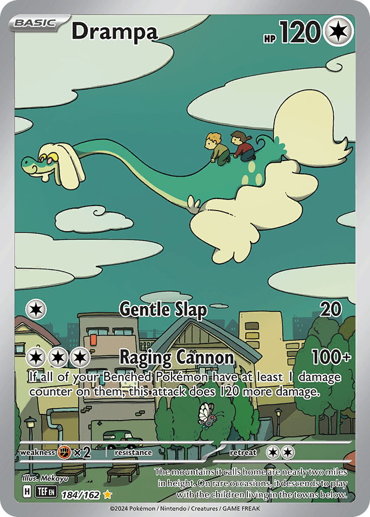 Drampa 184