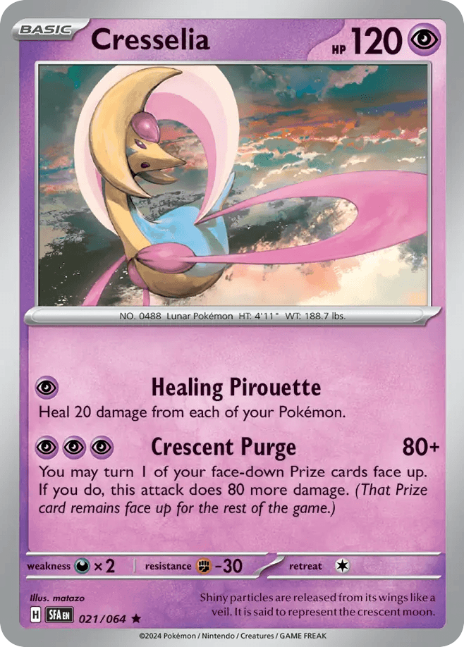 Cresselia 021/064